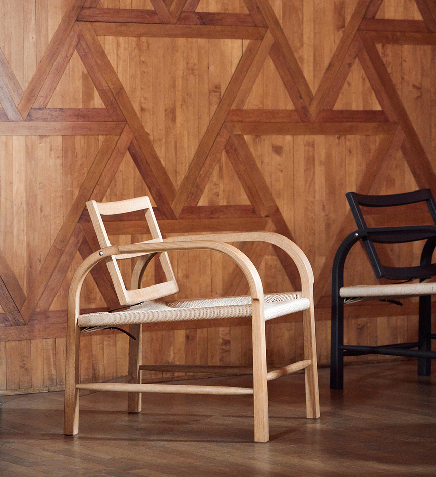 Pressemeddelelse / ARCH Lounge Chair cover